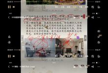 仙扑门《古法阳风宅水》-六六易学网
