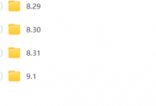 崔文举催老师2025年面授班和22年风水一共两套视频课程合集-六六易学网