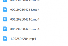 演道门第二十八期道医班高清版-六六易学网